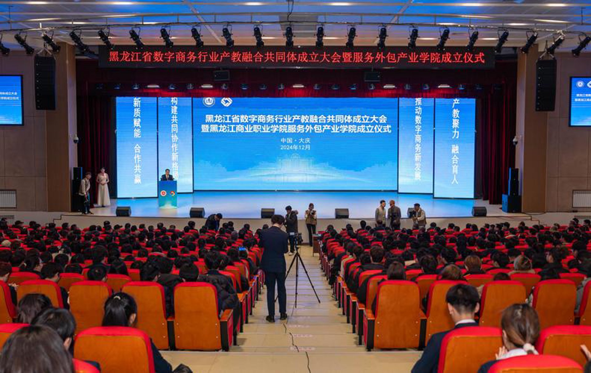 御捷营销策划